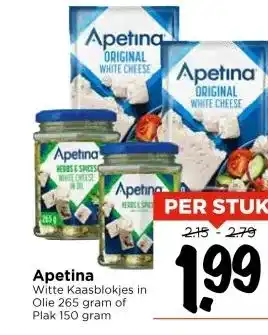 Vomar Voordeelmarkt Apetina aanbieding