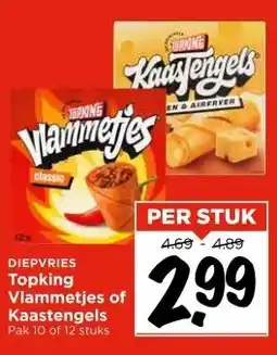 Vomar Voordeelmarkt DIEPVRIES Topking Vlammetjes of Kaastengels aanbieding