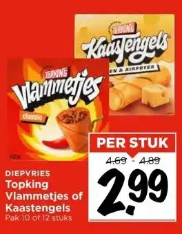 Vomar Voordeelmarkt DIEPVRIES Topking Vlammetjes of Kaastengels aanbieding
