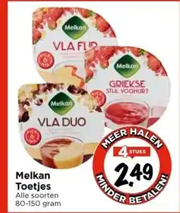 Vomar Voordeelmarkt Melkan Toetjes aanbieding
