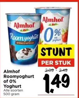 Vomar Voordeelmarkt Almhof Roomyoghurt of 0% Yoghurt aanbieding