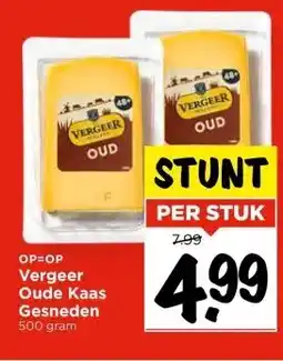 Vomar Voordeelmarkt Vergeer Oude Kaas Gesneden aanbieding