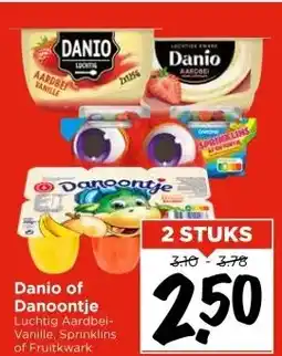 Vomar Voordeelmarkt Danio of Danoontje aanbieding