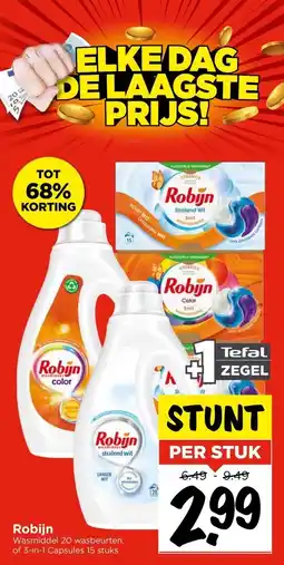 Vomar Voordeelmarkt Robijn aanbieding