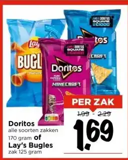 Vomar Voordeelmarkt Doritos alle soorten zakken 170 gram of Lay's Bugles zak 125 gram aanbieding