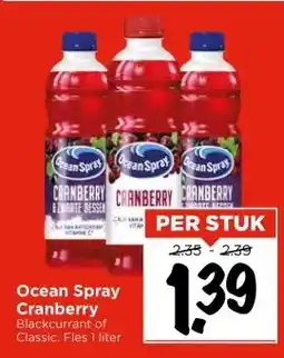 Vomar Voordeelmarkt Ocean Spray Cranberry aanbieding