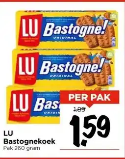 Vomar Voordeelmarkt LU Bastognekoek aanbieding