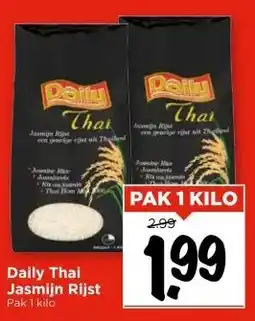Vomar Voordeelmarkt Daily Thai Jasmijn Rijst aanbieding