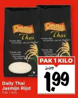 Vomar Voordeelmarkt Daily Thai Jasmijn Rijst aanbieding