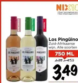 Vomar Voordeelmarkt Los Pingüinos aanbieding