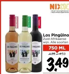 Vomar Voordeelmarkt Los Pingüinos aanbieding