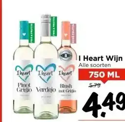 Vomar Voordeelmarkt I Heart Wijn aanbieding