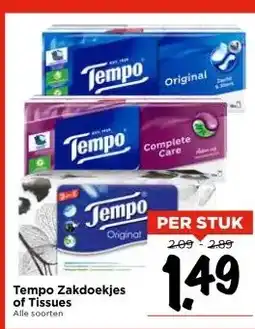 Vomar Voordeelmarkt Tempo Zakdoekjes of Tissues aanbieding