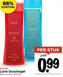 Vomar Voordeelmarkt Lioré Douchegel aanbieding