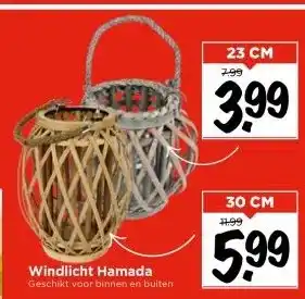 Vomar Voordeelmarkt Windlicht Hamada aanbieding