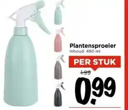 Vomar Voordeelmarkt Plantensproeier aanbieding
