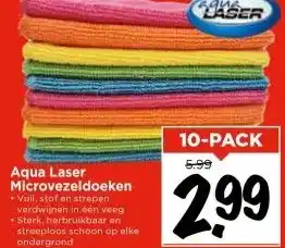 Vomar Voordeelmarkt Aqua Laser Microvezeldoeken aanbieding