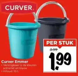 Vomar Voordeelmarkt Curver Emmer aanbieding