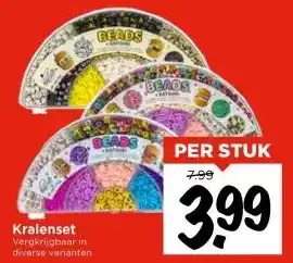 Vomar Voordeelmarkt Kralenset aanbieding
