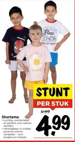 Vomar Voordeelmarkt Shortama aanbieding