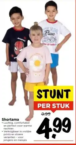 Vomar Voordeelmarkt Shortama aanbieding