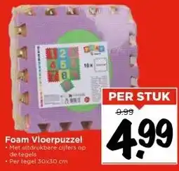 Vomar Voordeelmarkt Foam Vloerpuzzel aanbieding