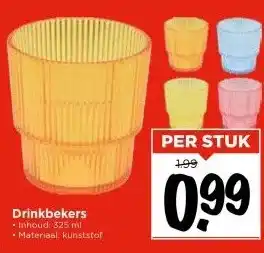 Vomar Voordeelmarkt Drinkbekers aanbieding