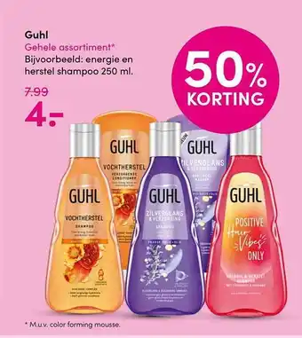 Drogisterij Visser Guhl 250ml aanbieding