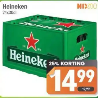 Dagwinkel Heineken aanbieding