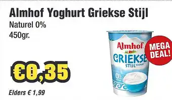 Budget Food Almhof Yoghurt Griekse Stijl aanbieding