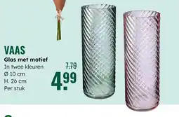 GroenRijk VAAS aanbieding
