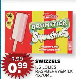 Sahan Supermarkten Swizzels aanbieding