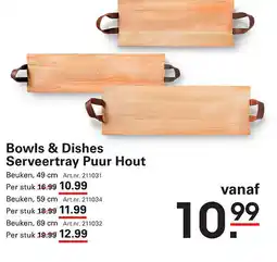 Sligro Bowls & Dishes Serveertray Puur Hout aanbieding