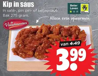 Dirk Kip in saus aanbieding