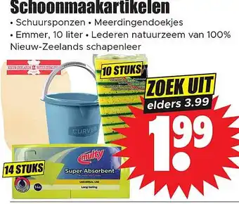 Dirk Schoonmaakartikelen aanbieding