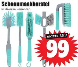Dirk Schoonmaakborstel aanbieding