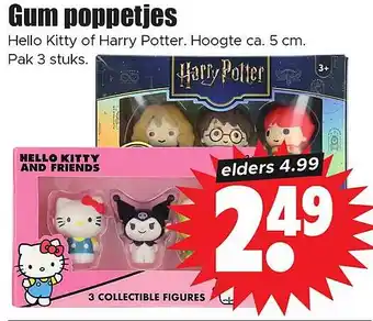 Dirk Gum poppetjes aanbieding