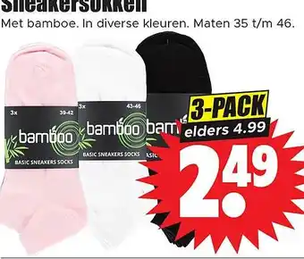 Dirk Sneakersokken aanbieding