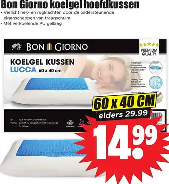 Dirk Koelgel kussen lucca aanbieding