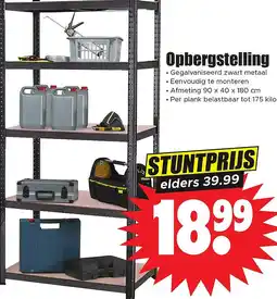 Dirk Opbergstelling aanbieding