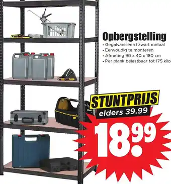 Dirk Opbergstelling aanbieding