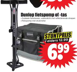 Dirk Dunlop fietspomp of tas aanbieding
