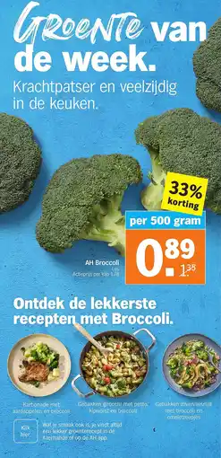 Albert Heijn AH Broccoli aanbieding