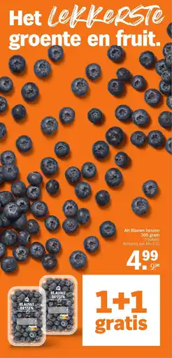 Albert Heijn AH Blauwe bessen 300 gram aanbieding