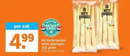 Albert Heijn AH Nederlandse witte asperges aanbieding
