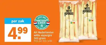 Albert Heijn AH Nederlandse witte asperges aanbieding