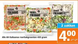 Albert Heijn Alle AH Italiaanse roerbakgroenten aanbieding
