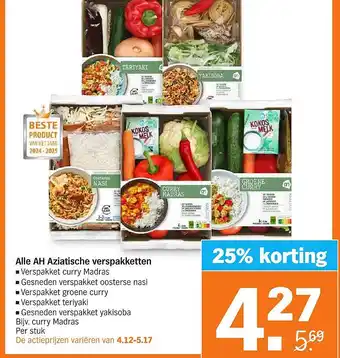 Albert Heijn Alle AH Aziatische verspakketten aanbieding