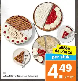 Albert Heijn Alle AH Halve vlaaien van de bakkerij aanbieding