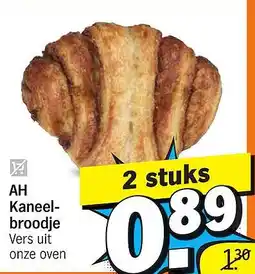Albert Heijn AH Kaneel- broodje Vers uit aanbieding